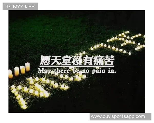 怀念徐长锁指导的无私奉献愿他在天堂安息远离病痛