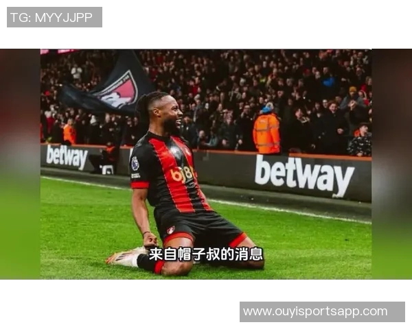 泰晤士报道塞梅尼奥6500万镑解约金仅在明年一月初短暂有效