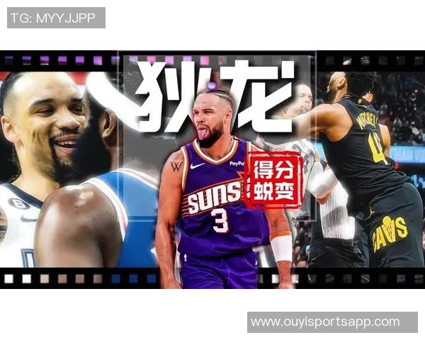 狄龙自信宣言：每场比赛都全力以赴尊重需四五十分才能赢得