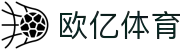 欧亿体育-欧亿体育官方网站-OuYiSports